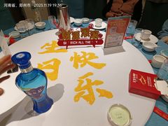 -天堂鸟水煮鱼·品质川菜(凤凰路店)