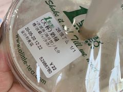 -1点点(国浩长风城商业广场店)