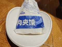 -老西安饭庄(鼓楼店)