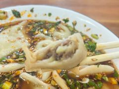 -尤素福东举院饺子馆
