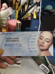 -安徽合肥韩美整形外科医院