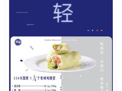 -瑞幸咖啡(大鼎世纪广场店)