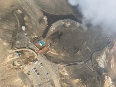 -阿苏山
