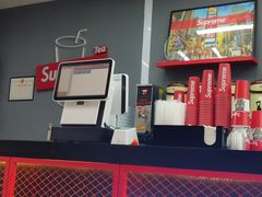-Supreme tea