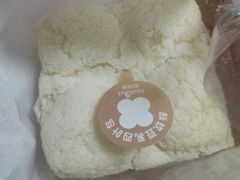 -好利来(槐中店)