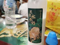 -民信老铺(华盖路店)