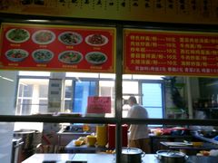 -东苑餐厅(厦门大学店)