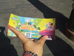 -安徒生童话乐园