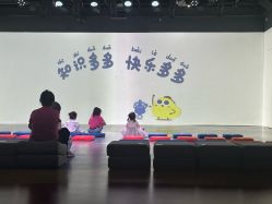 -小鸡哆哆故事屋·儿童乐园(嘉里城店)