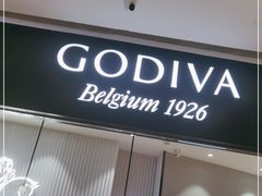 门面-GODIVA(国际金融中心店)