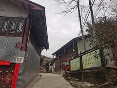 -青林口古镇