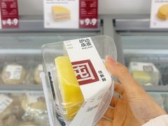 -来噻布布 Lets BUBU