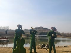 -河北省园博园