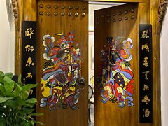 -陈麻婆豆腐总店