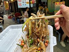 -陈添記·祖傳爽鱼皮·西关老字号(广州首店)