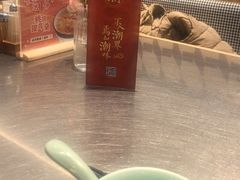 -潮界(虹桥新天地店)