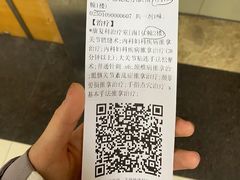 -重庆市中医院(南桥寺院部)