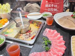 -渝利重庆火锅