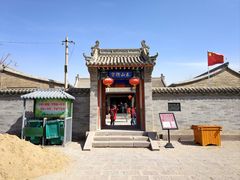 -鸡鸣驿古城