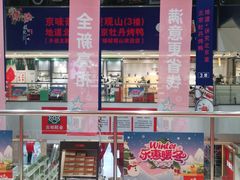 -云柏鞋业(十里堡店)