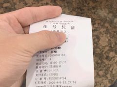 -南方医科大学口腔医院(番禺院区)