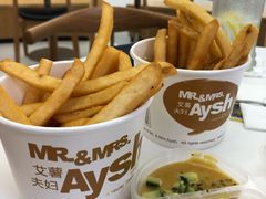 -艾薯夫妇Aysh(福田星河COCOPark店)