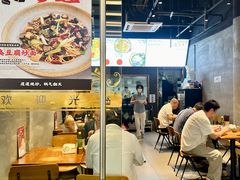 -圳兴面王·拌川·特色炒面(南山保利剧院店)
