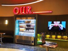 -OUR Bakery(SKP-S店)