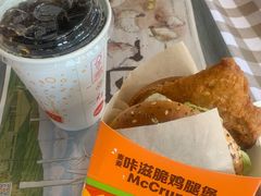 -麦当劳(海洋城店)