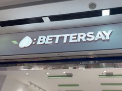 -万达广场(南昌红谷滩店)