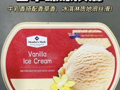 -山姆会员商店(邻瑞广场店)