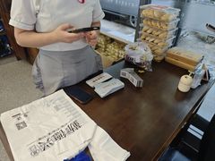 -勤德兴(湖滨路店)
