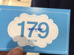 -宝大祥青少年儿童购物中心(南京东路店)