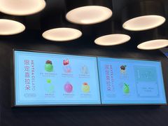 -喜茶(深圳欢乐海岸LAB店)