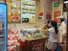 -矮子粉店1985·长沙米粉(湘春路店)