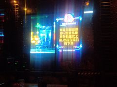 -海雾里小酒馆(观音桥店)