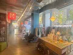 -今日艺术汇书店
