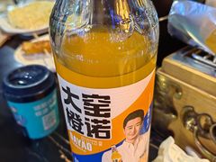 -火枪手串吧·鹤岗小串涮肚(亦庄店)