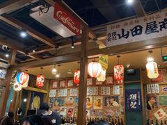 -小川洋风料理(街道口店)