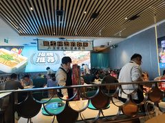 -半天妖烤鱼(印象城店)