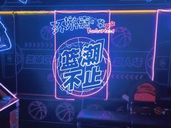 -环游嘉年华(广州-天河城店)
