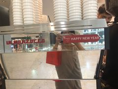 -Manner Coffee(芮欧百货店)