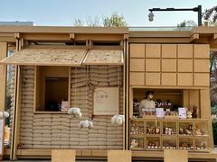 -Cycle&Cycle Artisan(天目里店)