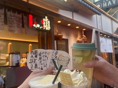 -茶颜悦色(银盆岭万达广场店)