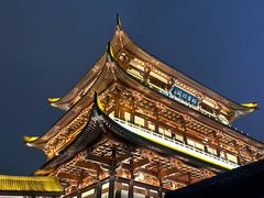 -杜甫江阁