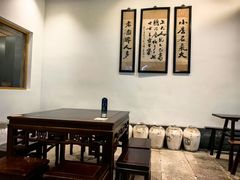 -咸亨酒店•非遗绍兴菜•中华老字号(堂吃餐厅)
