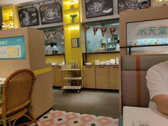 -Aqua Oasis 水天堂(石路天虹店)