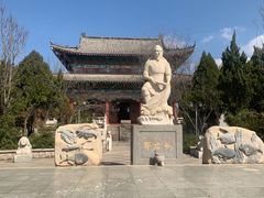 -韩家民俗村