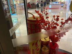 -百盛(中山路店)