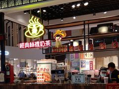 -美芝莲(钻汇广场店)
